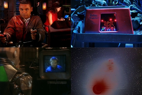 Smegging Difficult Screenshot Quiz II