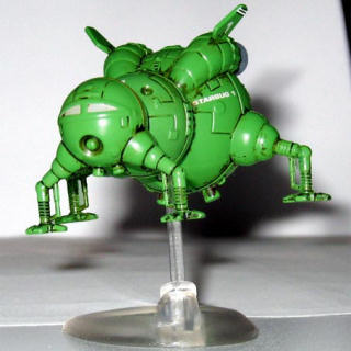 Starbug model